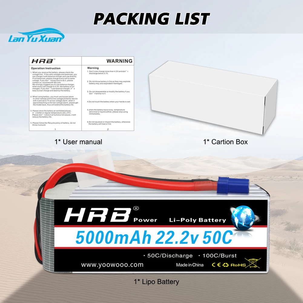 6S Lipo Battery 22.2V 5000Mah - 2 Buah Baterai Lipo 6S 22.2V