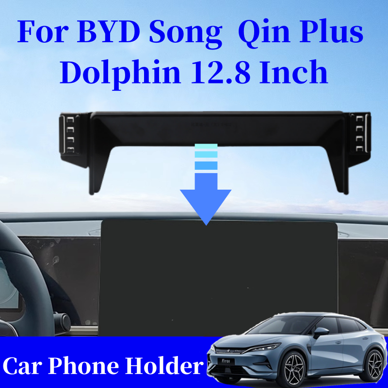 Skyrc B6 Neo Smart Charger - Dudukan Ponsel Mobil untuk BYD Song