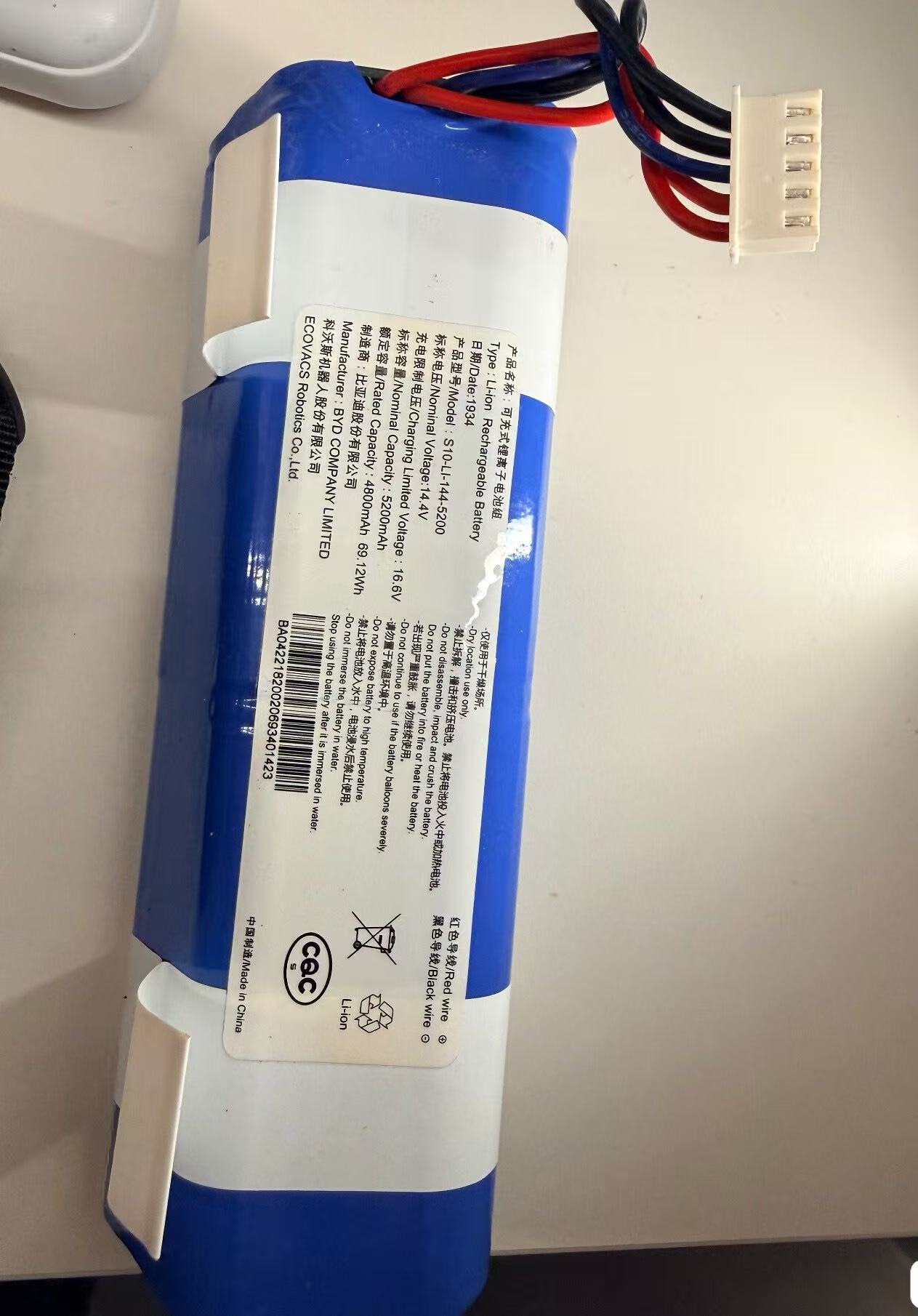 Baru untuk baterai ECOVACS S10 - 4S Lipo Battery 14.8V 6000Mah ulasan dan harga